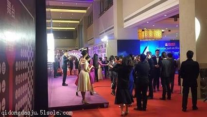 廣州專業(yè)會務(wù)服務(wù) 價格、廠家及一站式解決方案