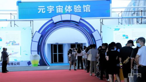 永不落幕的數(shù)字盛會(huì)，新意滿滿中的公關(guān)禮儀探析