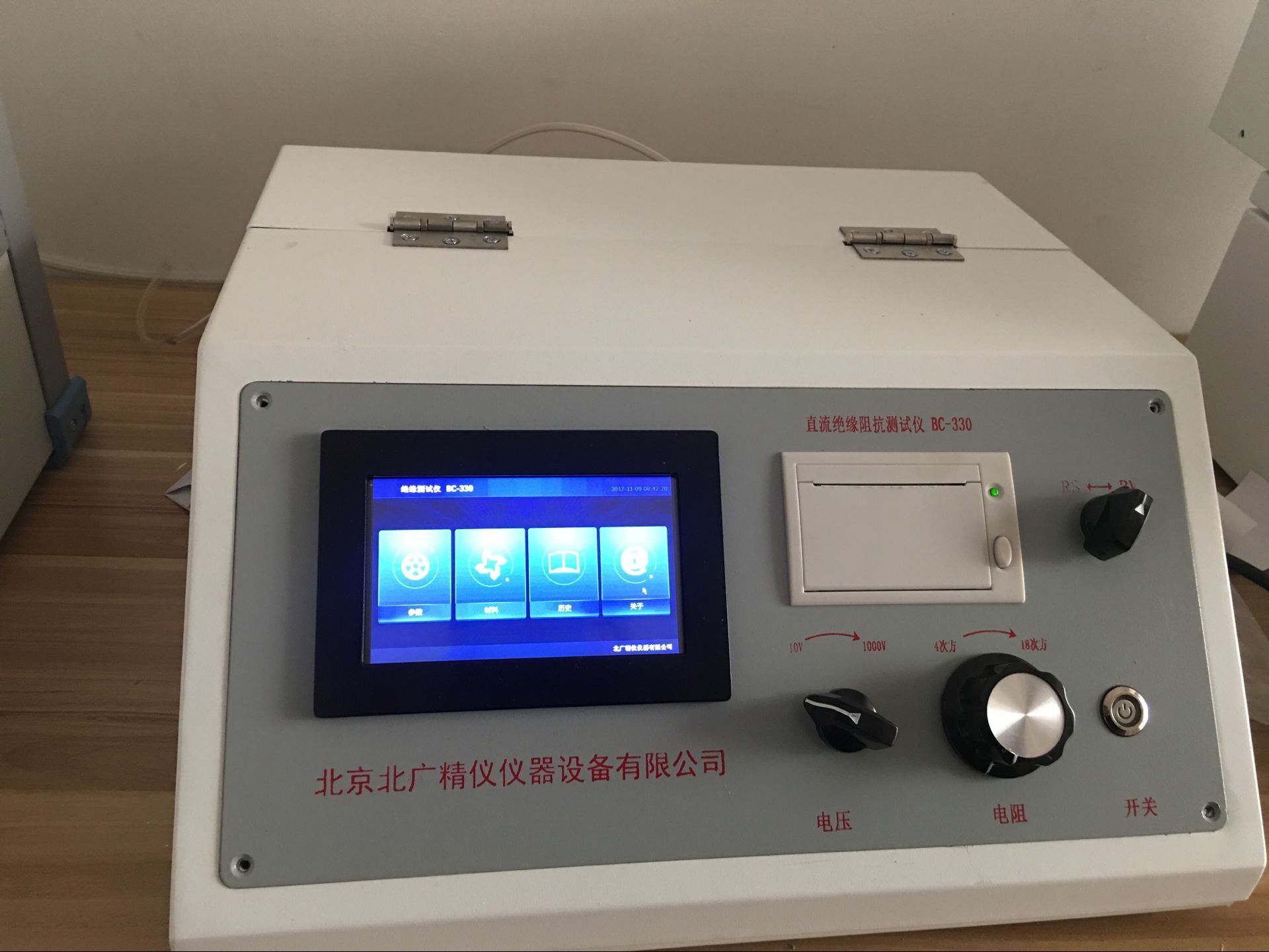 絕緣電阻測(cè)試儀使用規(guī)程 安全、規(guī)范與精準(zhǔn)的完整指南